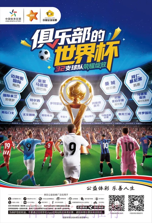 热门新闻