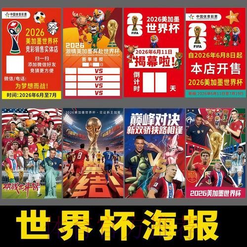 热门新闻