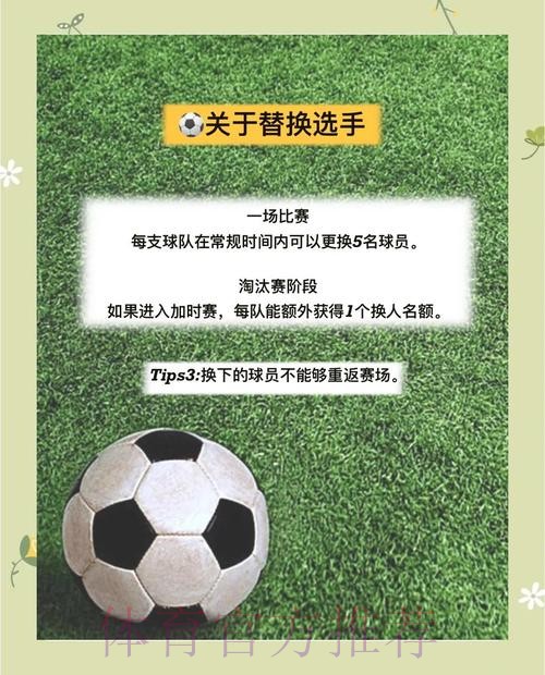 世界杯下注平台全站优势与特点的深度解析